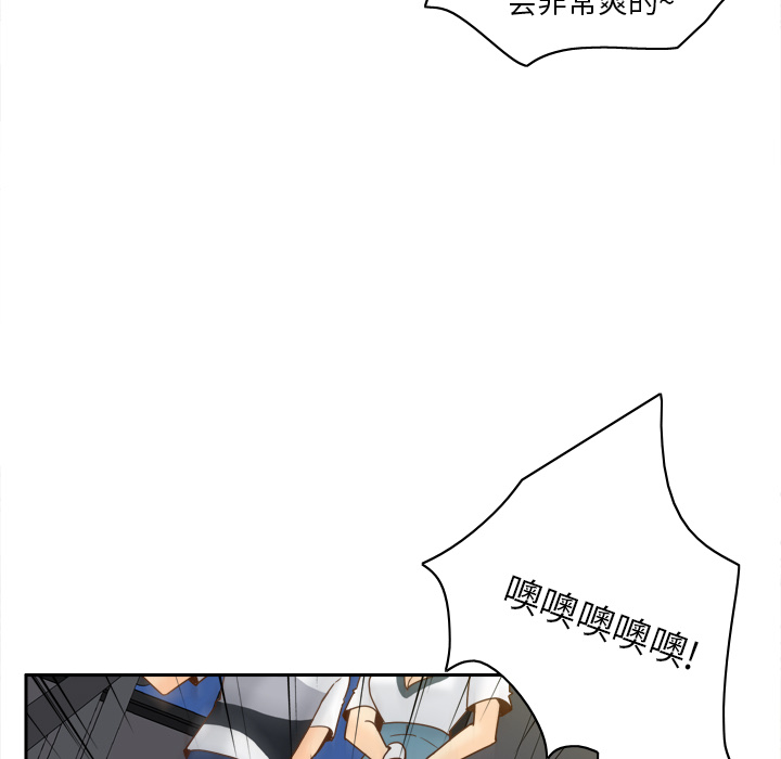 [韩国漫画] 分身 调教,巨乳大奶#[130P]-7