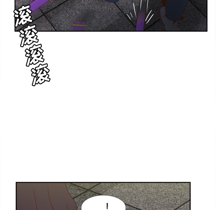 [韩国漫画] 分身 调教,巨乳大奶#[130P]-97