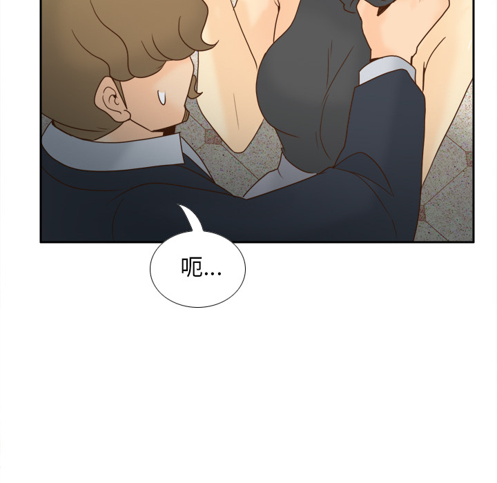 [韩国漫画] 分身 调教,巨乳大奶#[145P]-101