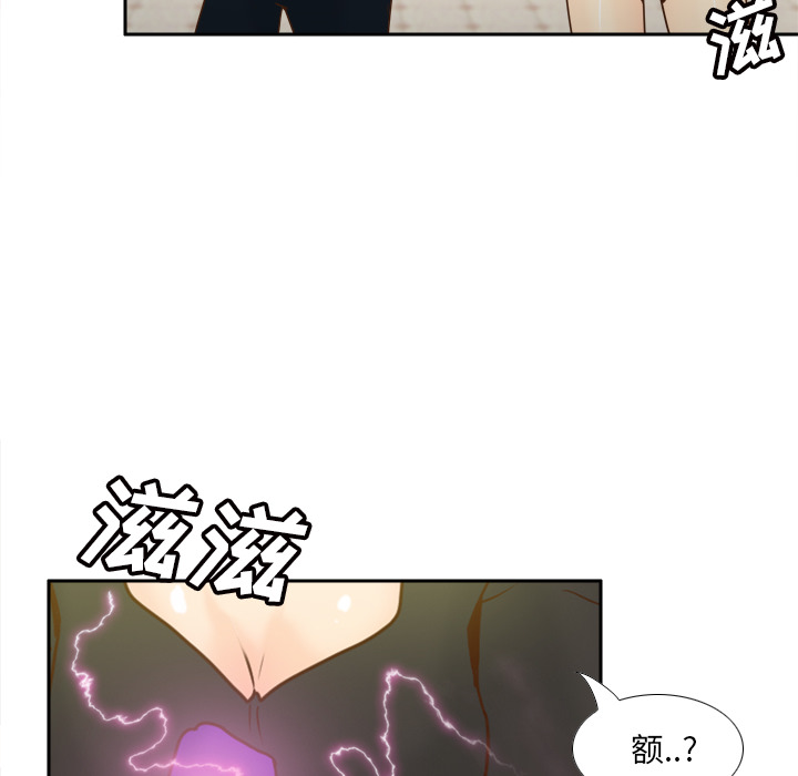 [韩国漫画] 分身 调教,巨乳大奶#[145P]-103