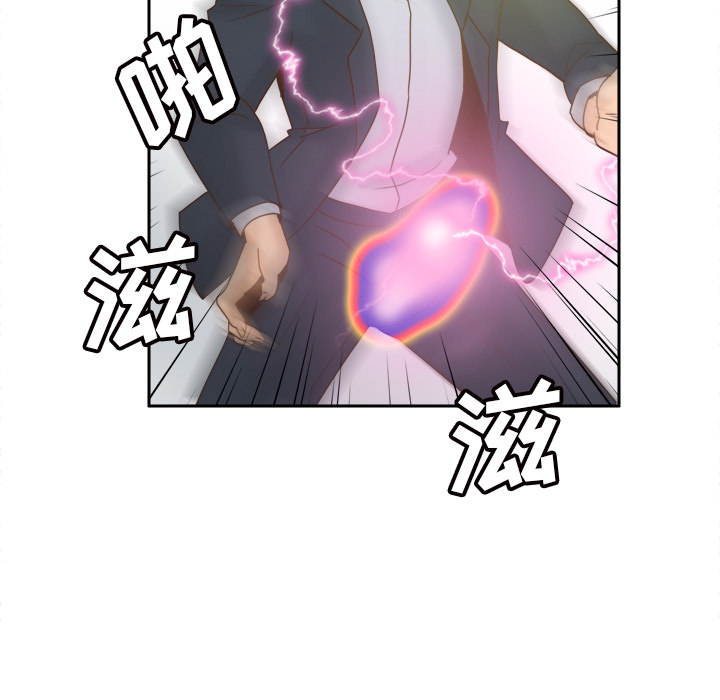 [韩国漫画] 分身 调教,巨乳大奶#[145P]-107
