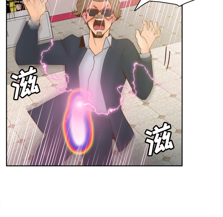 [韩国漫画] 分身 调教,巨乳大奶#[145P]-110