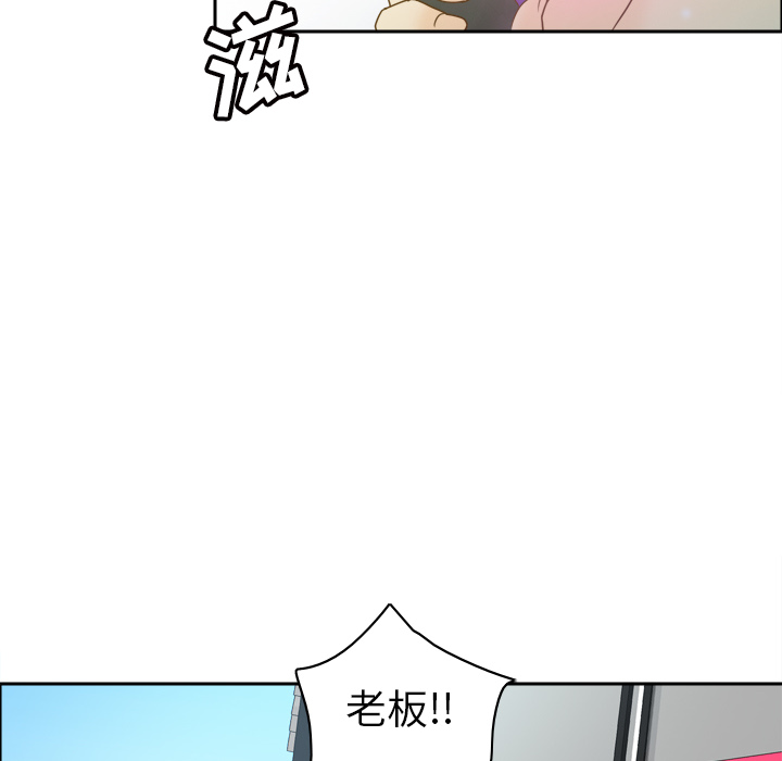 [韩国漫画] 分身 调教,巨乳大奶#[145P]-113