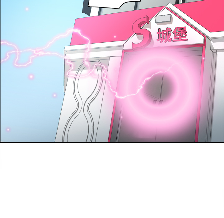 [韩国漫画] 分身 调教,巨乳大奶#[145P]-114