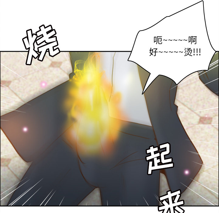[韩国漫画] 分身 调教,巨乳大奶#[145P]-117