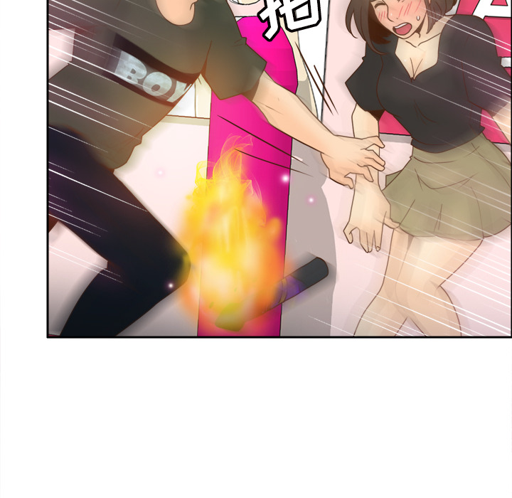 [韩国漫画] 分身 调教,巨乳大奶#[145P]-119