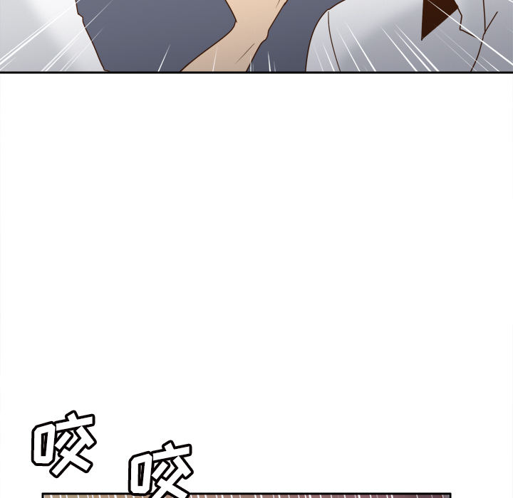 [韩国漫画] 分身 调教,巨乳大奶#[145P]-12