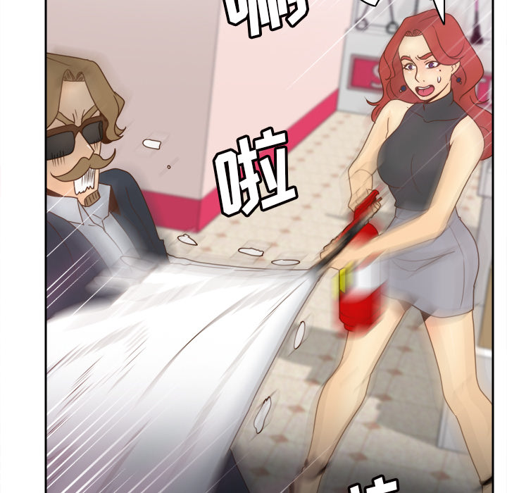 [韩国漫画] 分身 调教,巨乳大奶#[145P]-122