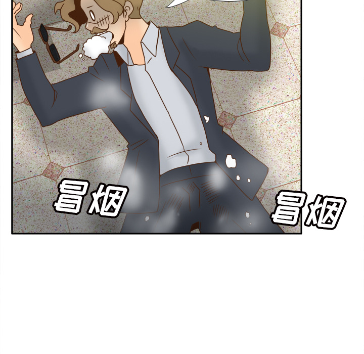 [韩国漫画] 分身 调教,巨乳大奶#[145P]-124