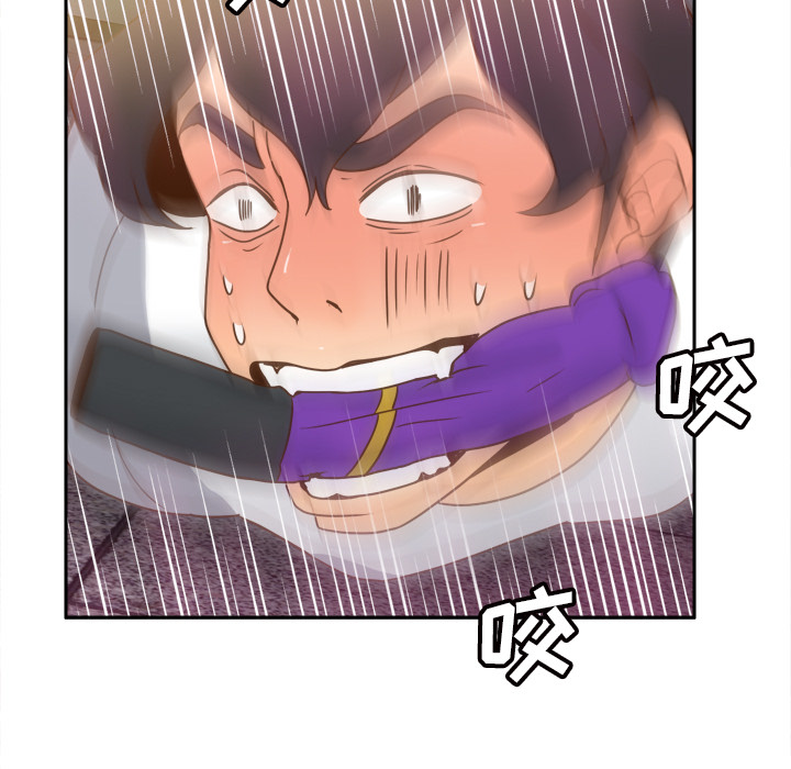 [韩国漫画] 分身 调教,巨乳大奶#[145P]-13