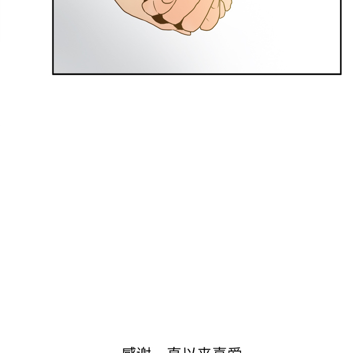 [韩国漫画] 分身 调教,巨乳大奶#[145P]-144