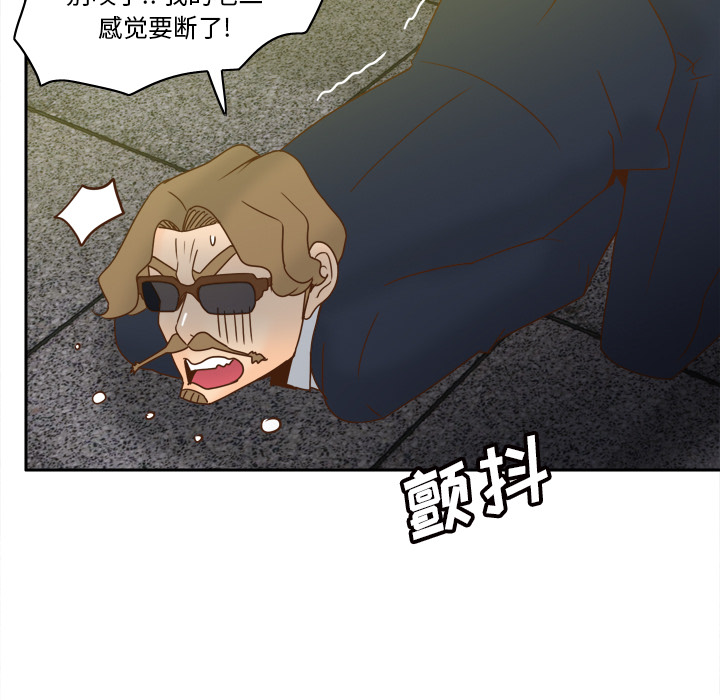 [韩国漫画] 分身 调教,巨乳大奶#[145P]-15