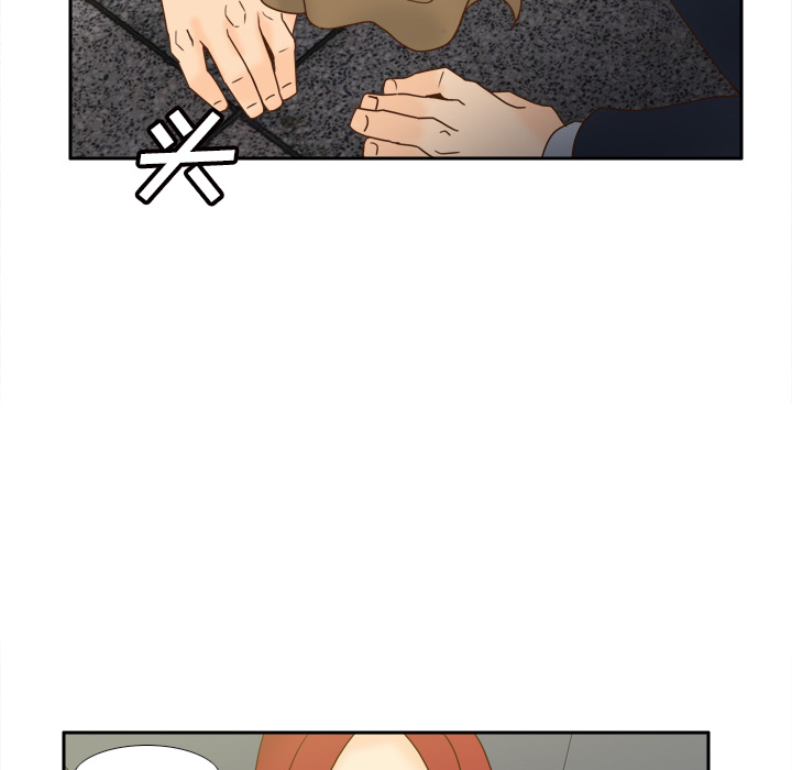 [韩国漫画] 分身 调教,巨乳大奶#[145P]-39