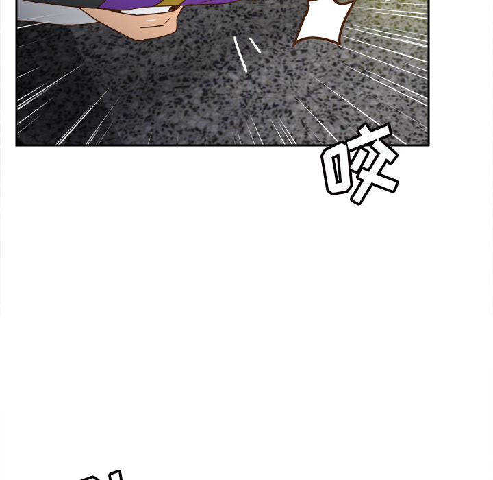 [韩国漫画] 分身 调教,巨乳大奶#[145P]-5