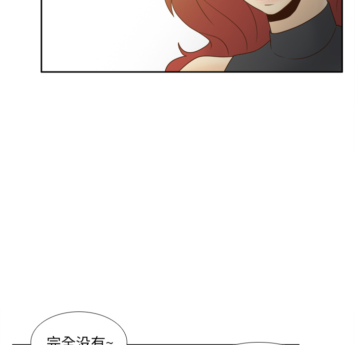 [韩国漫画] 分身 调教,巨乳大奶#[145P]-63