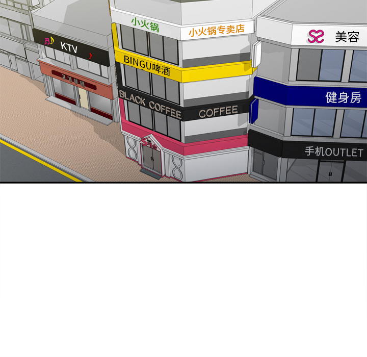 [韩国漫画] 分身 调教,巨乳大奶#[145P]-73