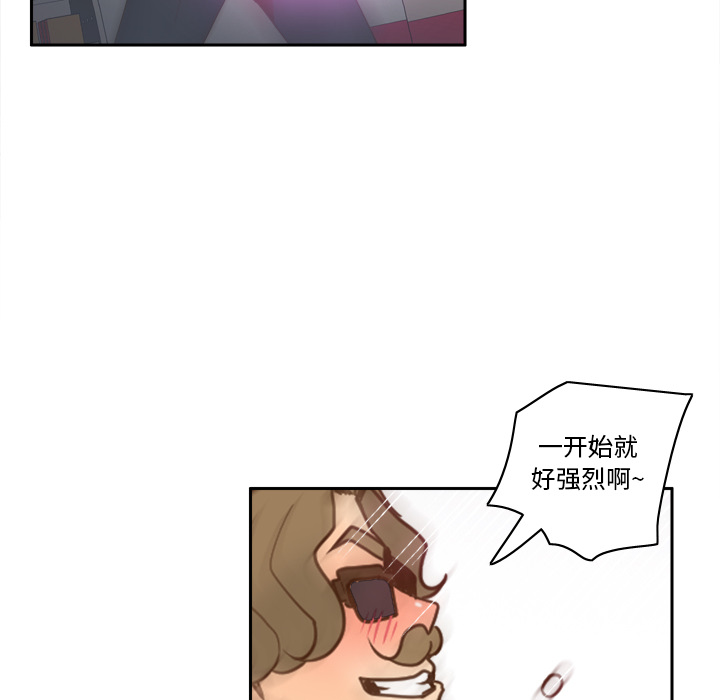 [韩国漫画] 分身 调教,巨乳大奶#[145P]-77