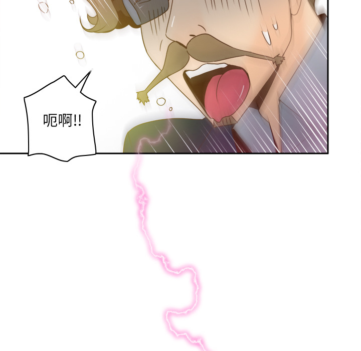 [韩国漫画] 分身 调教,巨乳大奶#[145P]-8