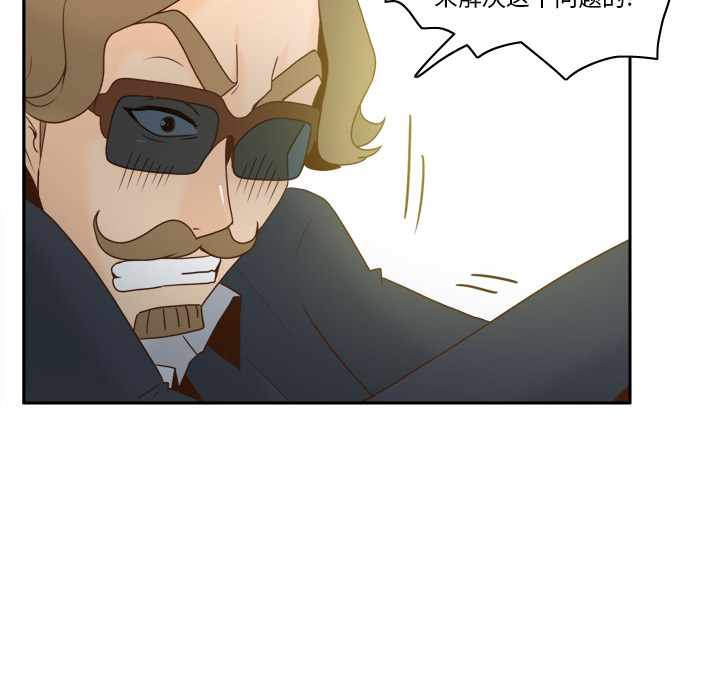 [韩国漫画] 分身 调教,巨乳大奶#[145P]-99
