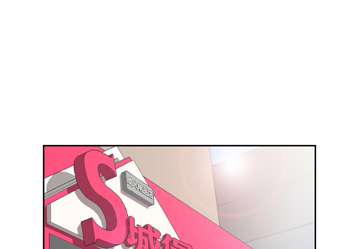 [韩国漫画] 分身 调教,巨乳大奶#[106P]-1