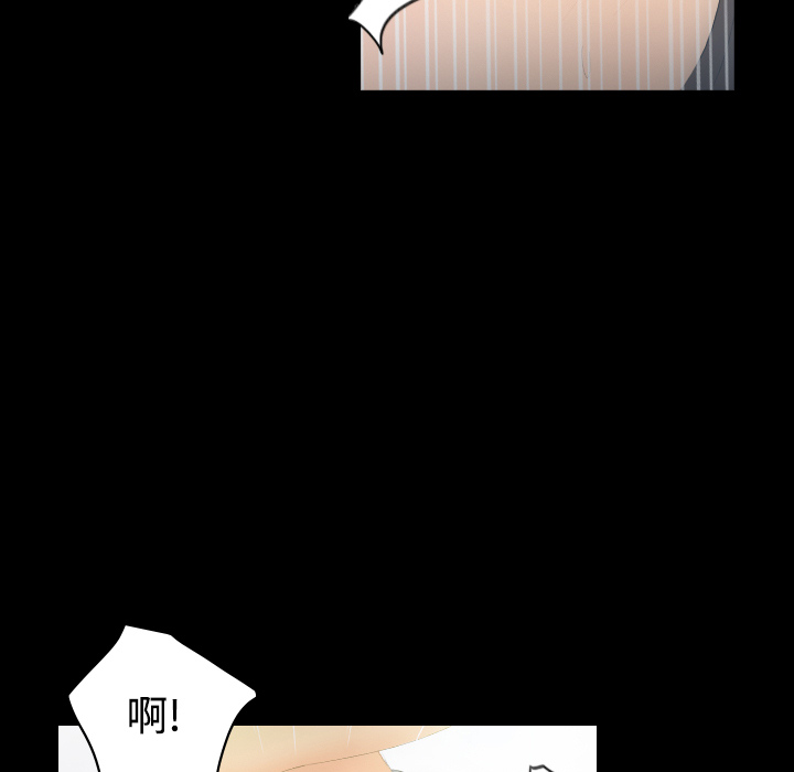 [韩国漫画] 分身 调教,巨乳大奶#[106P]-15