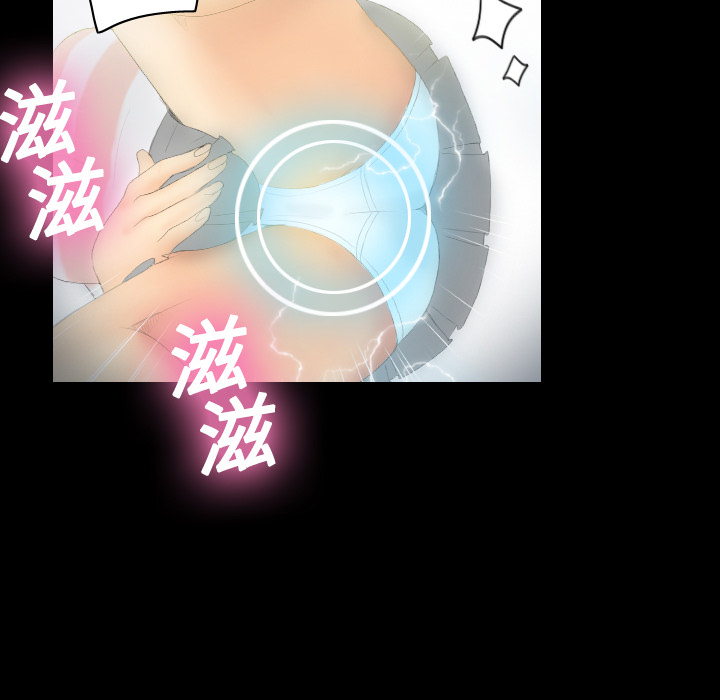 [韩国漫画] 分身 调教,巨乳大奶#[106P]-16
