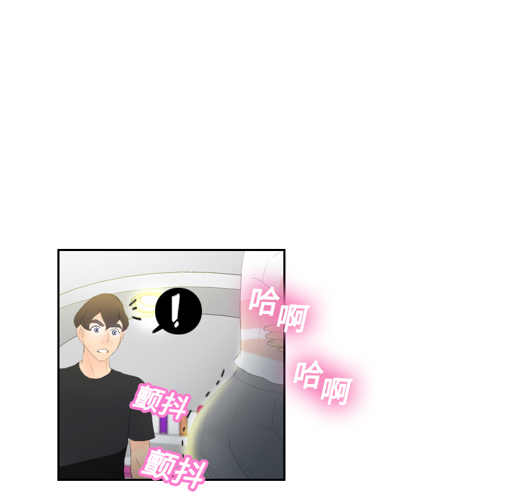 [韩国漫画] 分身 调教,巨乳大奶#[106P]-19