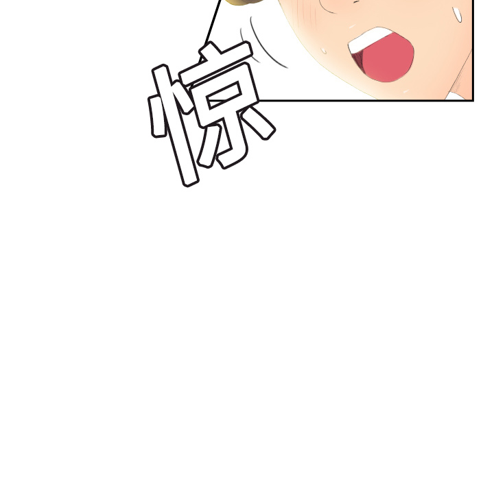 [韩国漫画] 分身 调教,巨乳大奶#[106P]-65