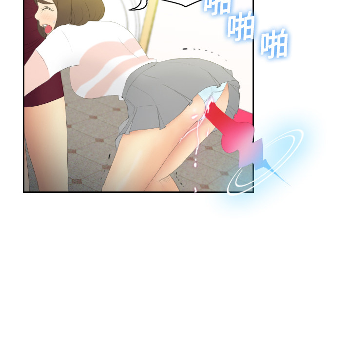 [韩国漫画] 分身 调教,巨乳大奶#[106P]-69