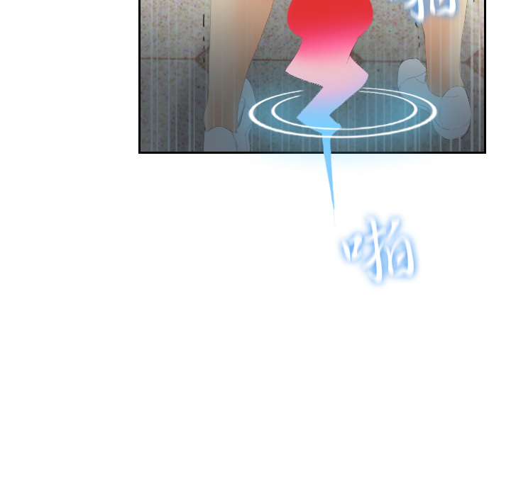 [韩国漫画] 分身 调教,巨乳大奶#[106P]-71