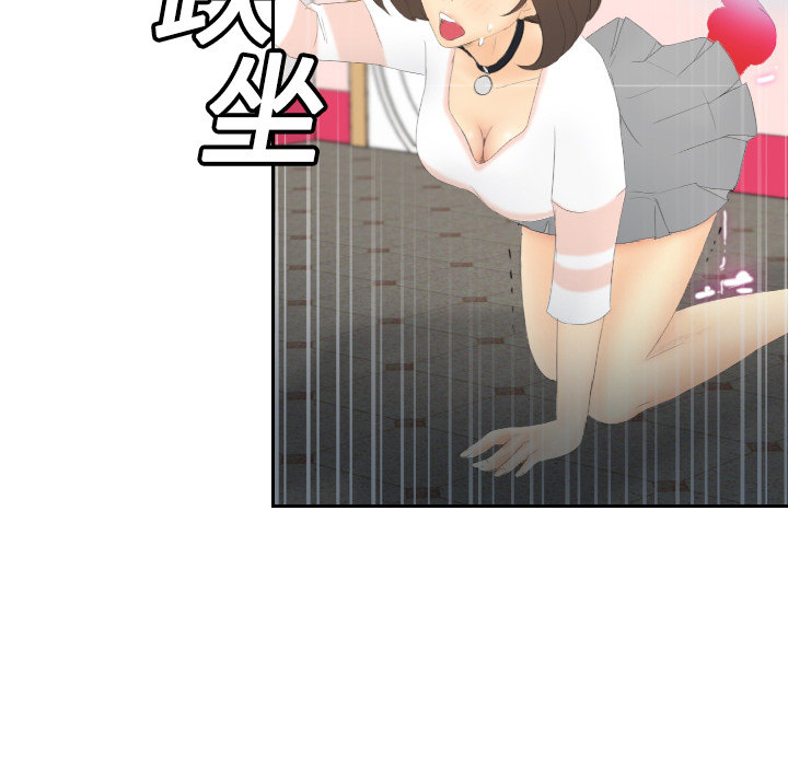 [韩国漫画] 分身 调教,巨乳大奶#[106P]-74