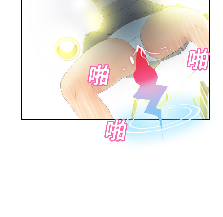 [韩国漫画] 分身 调教,巨乳大奶#[106P]-76