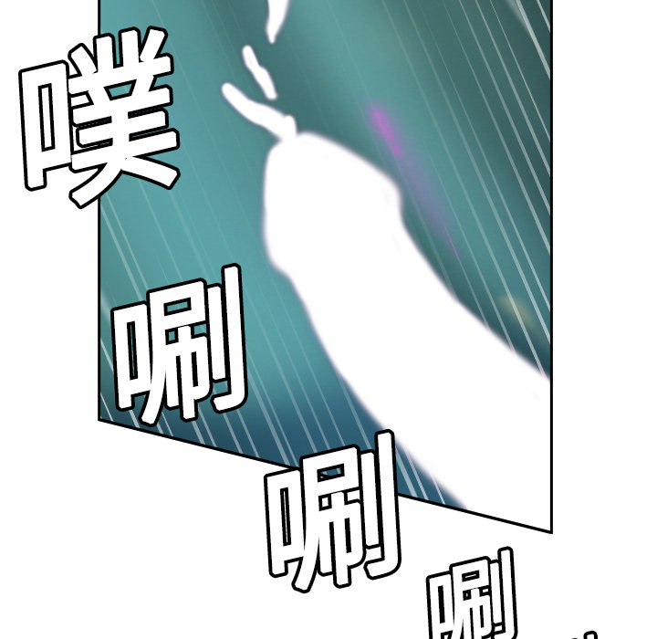 [韩国漫画] 分身 调教,巨乳大奶#[106P]-80