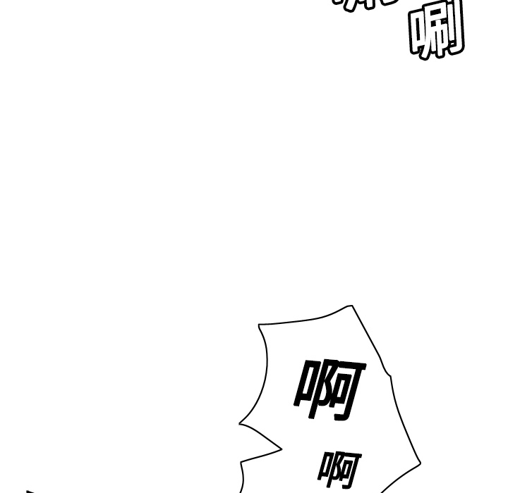 [韩国漫画] 分身 调教,巨乳大奶#[106P]-81