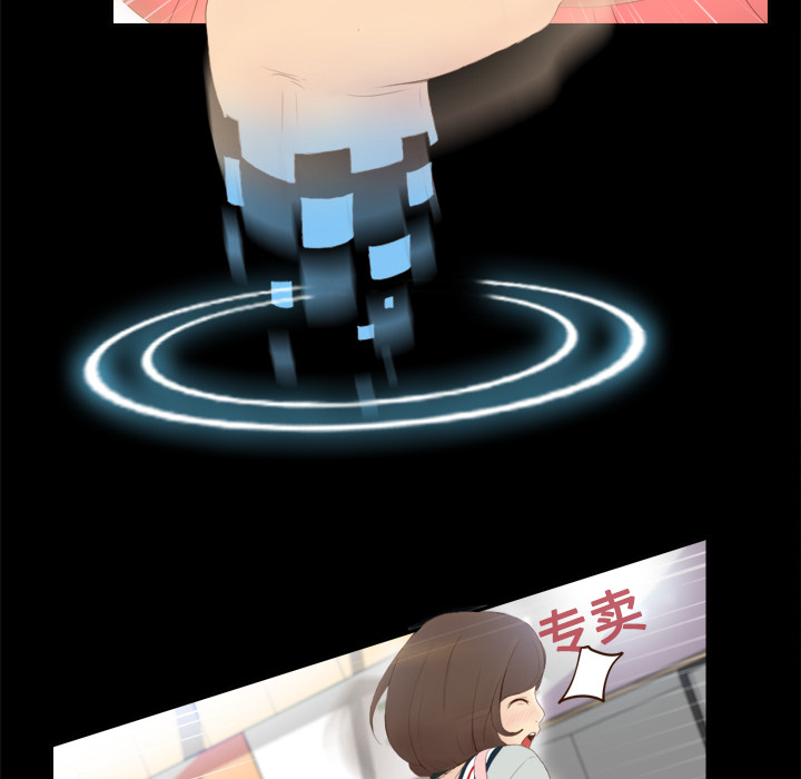 [韩国漫画] 分身 调教,巨乳大奶#[125P]-106