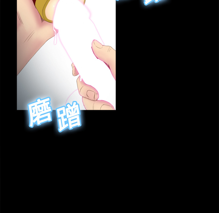 [韩国漫画] 分身 调教,巨乳大奶#[125P]-110