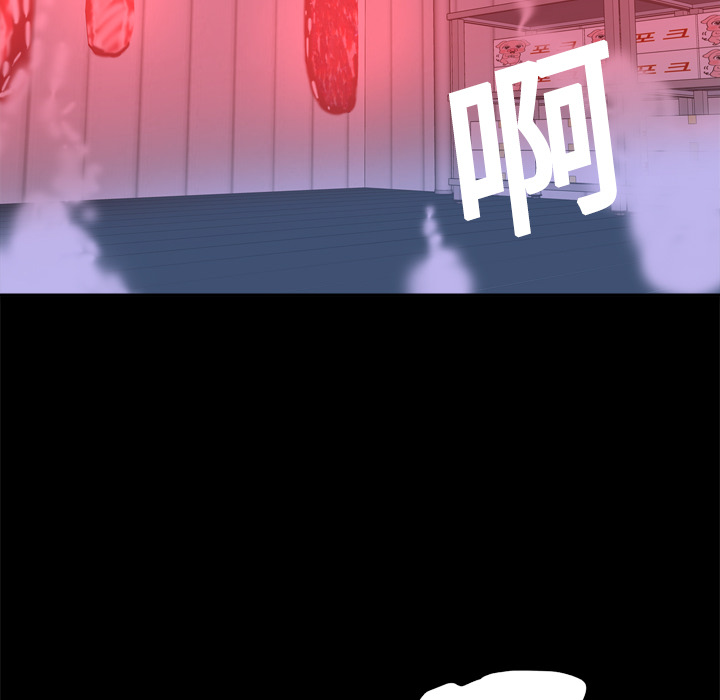 [韩国漫画] 分身 调教,巨乳大奶#[125P]-118
