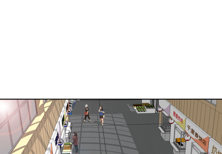 [韩国漫画] 分身 调教,巨乳大奶#[125P]-4