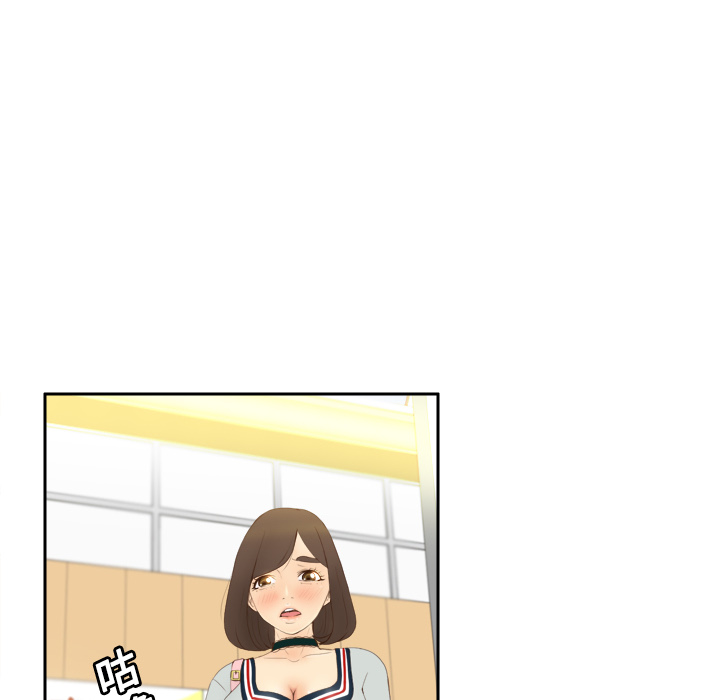 [韩国漫画] 分身 调教,巨乳大奶#[125P]-49