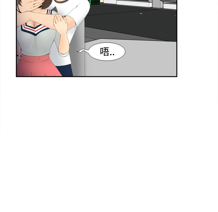 [韩国漫画] 分身 调教,巨乳大奶#[125P]-68