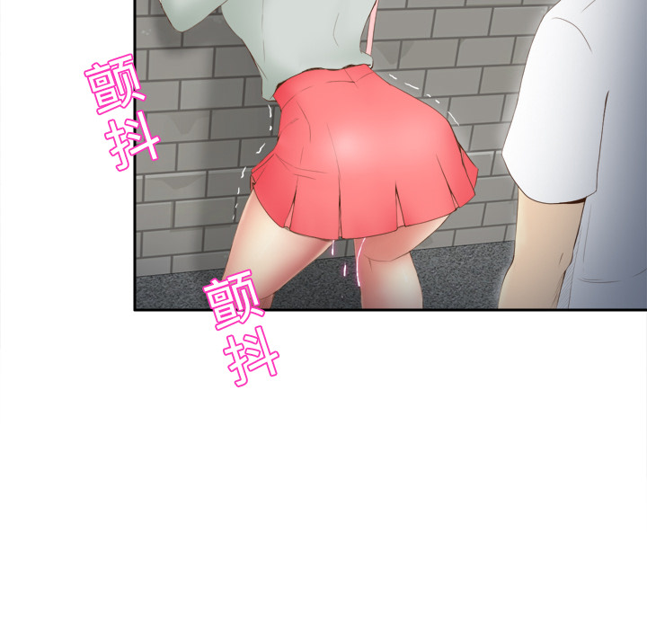 [韩国漫画] 分身 调教,巨乳大奶#[97P]-25