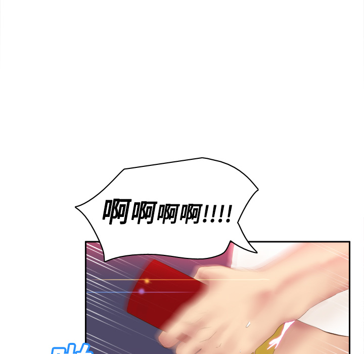 [韩国漫画] 分身 调教,巨乳大奶#[97P]-69