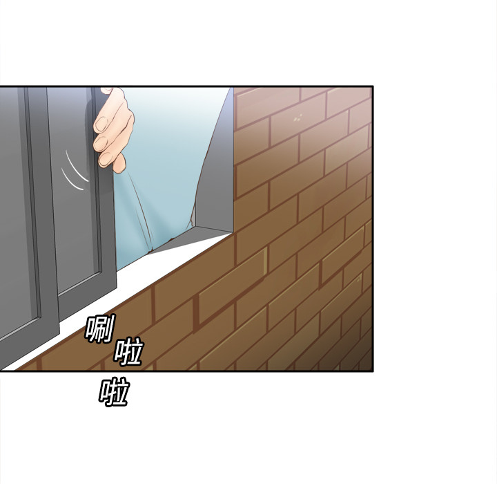 [韩国漫画] 分身 调教,巨乳大奶#[97P]-78