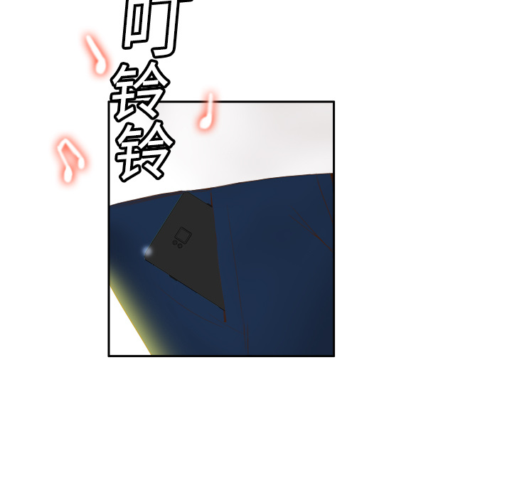 [韩国漫画] 分身 调教,巨乳大奶#[97P]-90