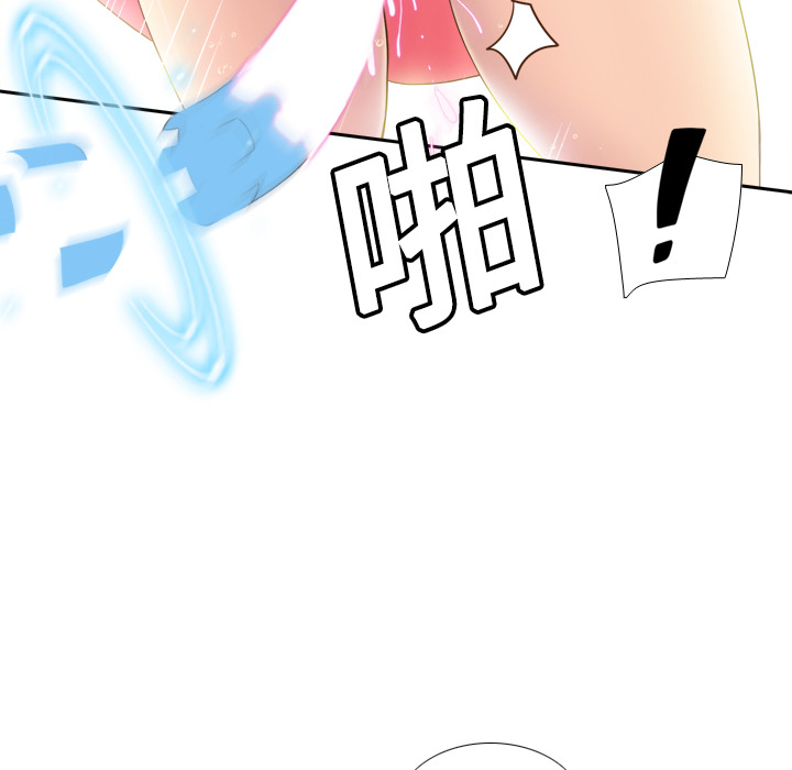 [韩国漫画] 分身 调教,巨乳大奶#[108P]-12