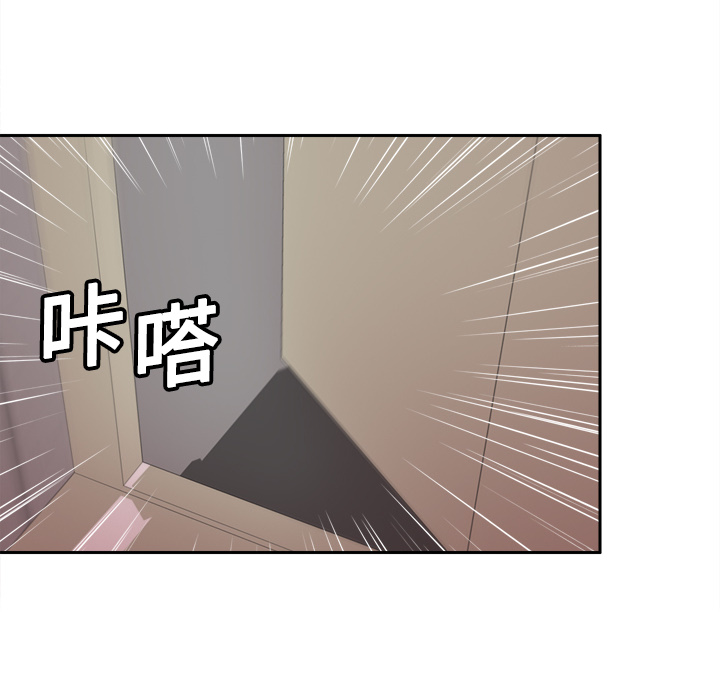 [韩国漫画] 分身 调教,巨乳大奶#[108P]-18