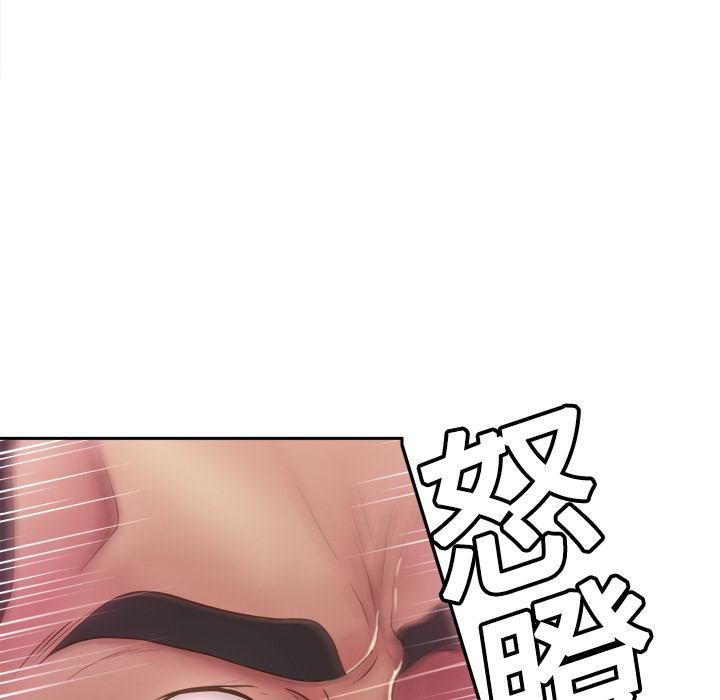 [韩国漫画] 分身 调教,巨乳大奶#[108P]-21