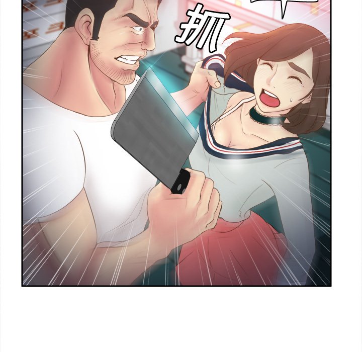 [韩国漫画] 分身 调教,巨乳大奶#[108P]-36