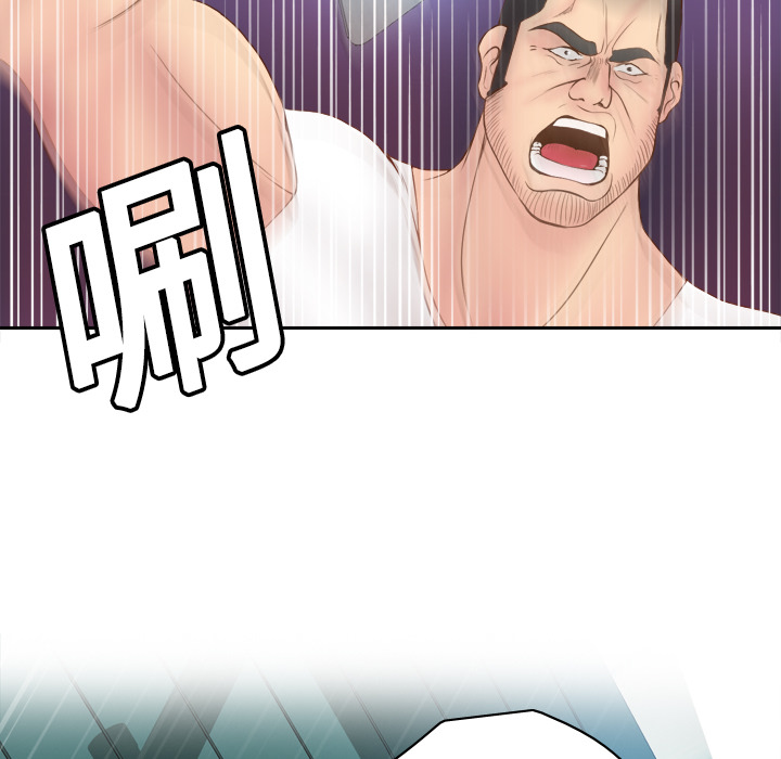 [韩国漫画] 分身 调教,巨乳大奶#[108P]-51