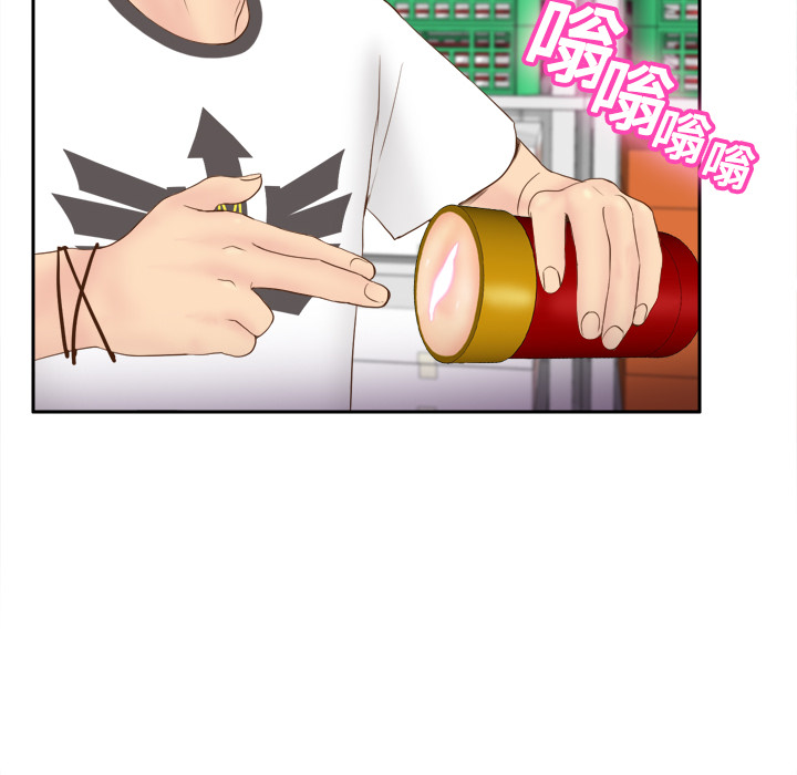 [韩国漫画] 分身 调教,巨乳大奶#[108P]-58
